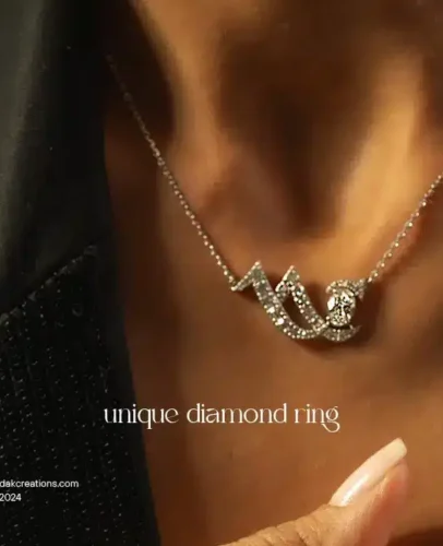 Unique Diamond Ring